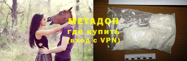 кокаин перу Наволоки
