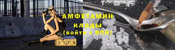 кокаин перу Наволоки