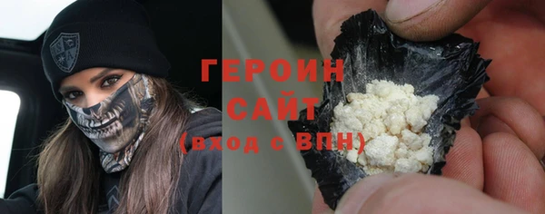 мяу мяу мука Надым