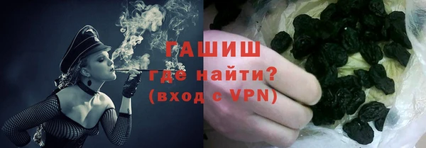 мяу мяу мука Надым