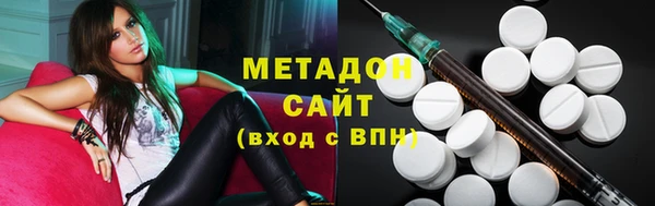 MDMA Premium VHQ Верхнеуральск