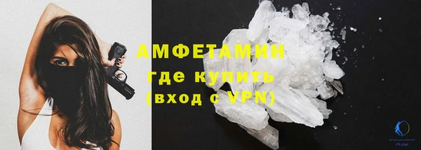 мяу мяу мука Надым