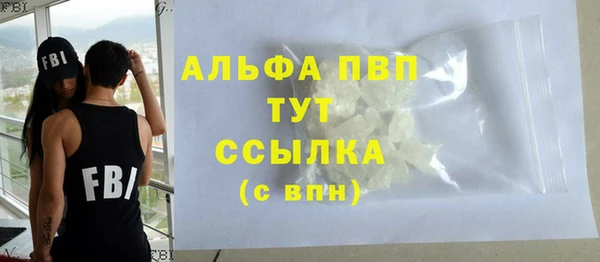 мяу мяу мука Надым