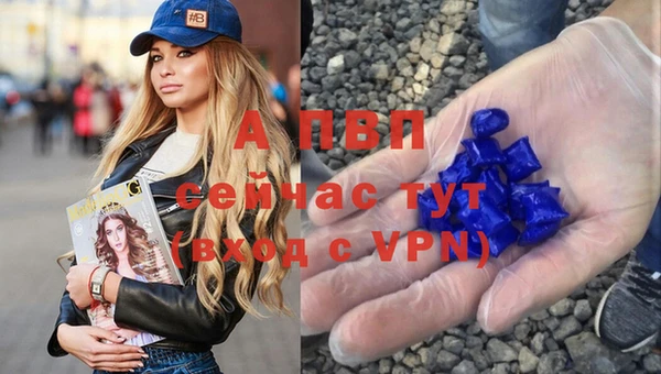 кокаин перу Наволоки
