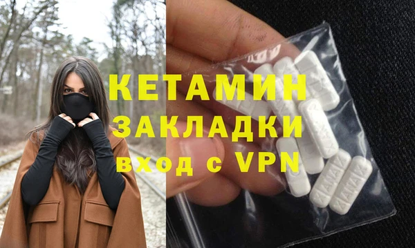 прущий лед Навашино