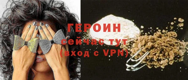 мяу мяу мука Надым