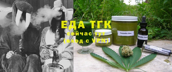 прущий лед Навашино