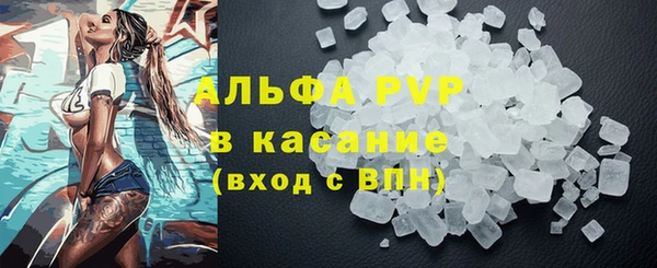 кокаин перу Наволоки