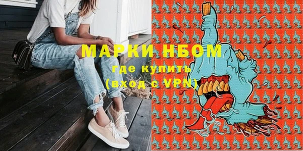 прущий лед Навашино