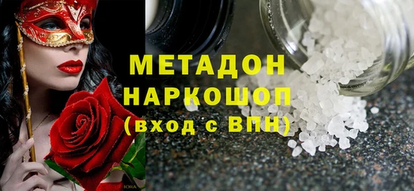 прущий лед Навашино