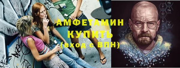 кокаин перу Наволоки