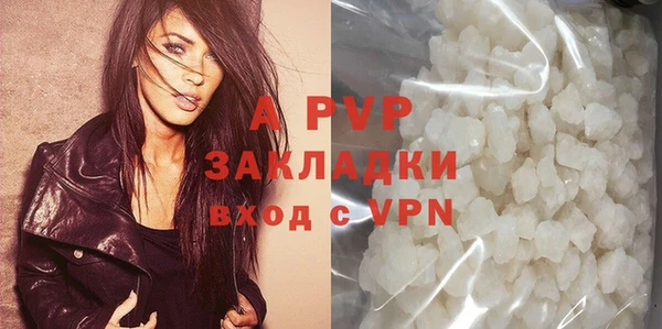 прущий лед Навашино