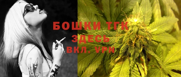 мяу мяу мука Надым