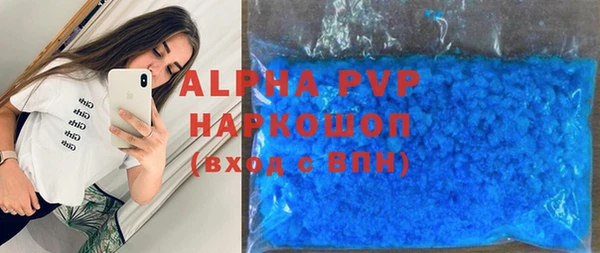 кокаин перу Наволоки