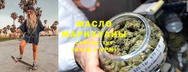 мяу мяу мука Надым