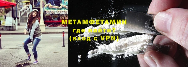 кокаин перу Наволоки