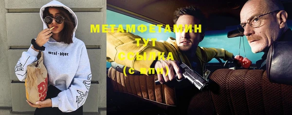 кокаин перу Наволоки