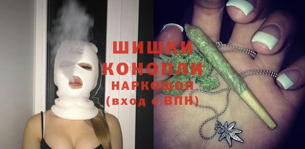 прущий лед Навашино