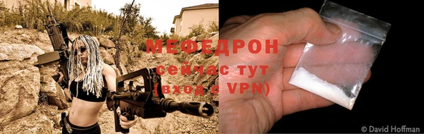 кокаин перу Наволоки