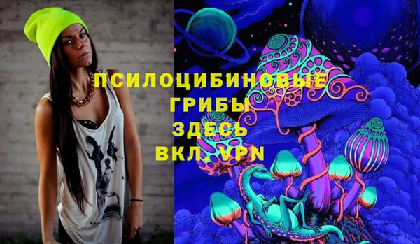 кокаин перу Наволоки