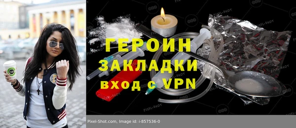 MDMA Premium VHQ Верхнеуральск