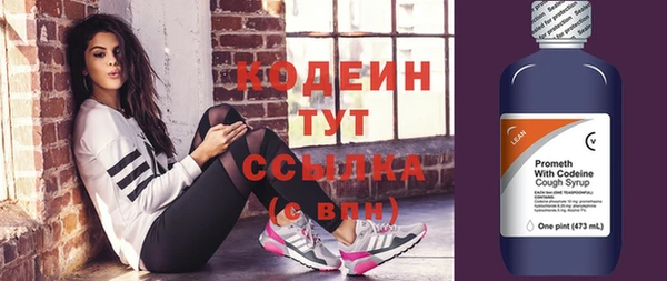 прущий лед Навашино