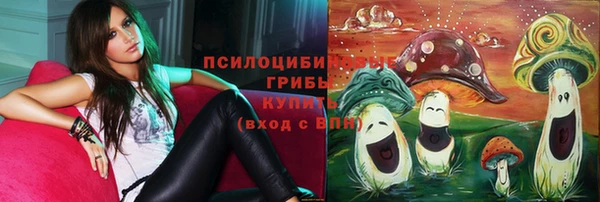 кокаин перу Наволоки