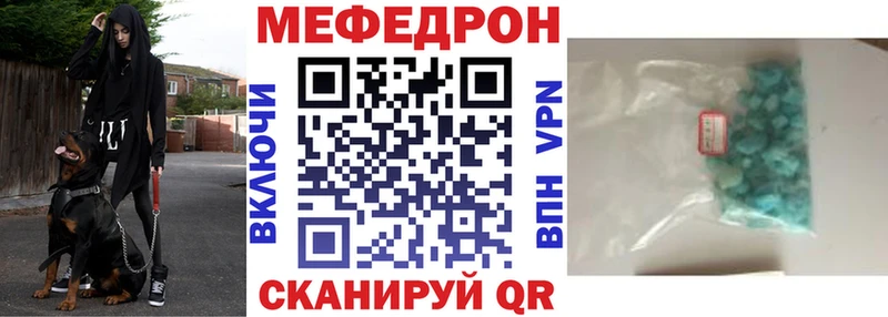 МЯУ-МЯУ VHQ  Сергач 